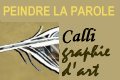 Caligraphe professionnel Thierry Richard