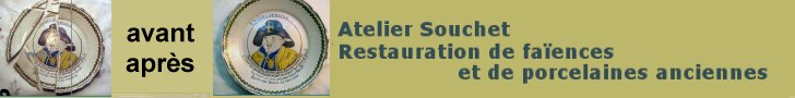 Atelier SOUCHET