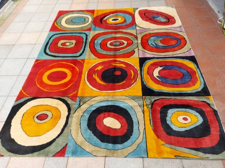 Tapis d'occasion quartier Drouot, Second hand carpet quartier Drouot, Second hand rug quartier drouot, Tapis d'occasion rue de Provence, Second hand carpet rue de Provence,  Second hand rug rue de Provence, art arts, arts antiquits, 